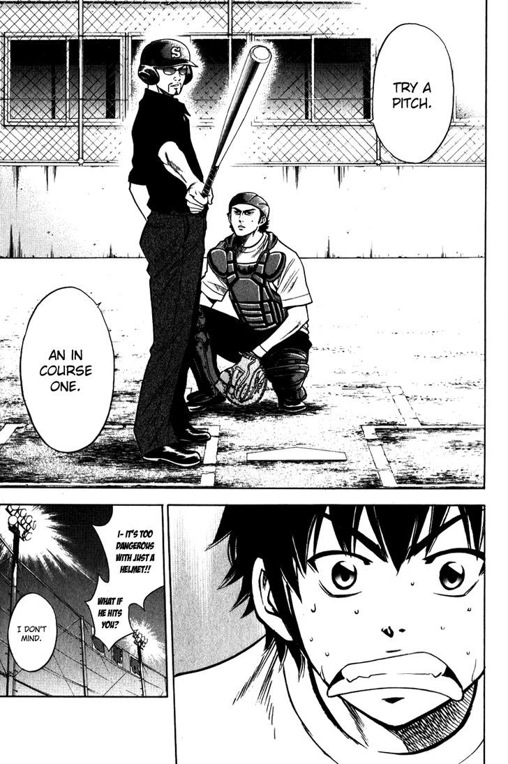 Daiya no A Chapter 72 page 17 - Chapter 72 : Are You Scared?