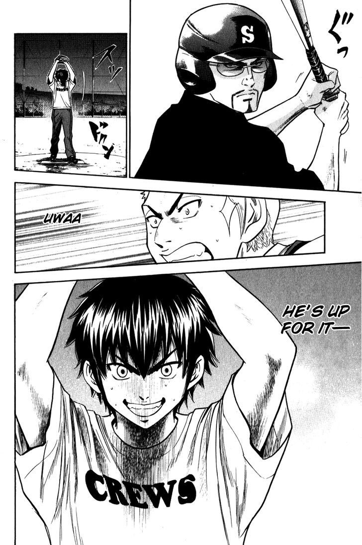Daiya no A Chapter 72 page 20 - Chapter 72 : Are You Scared?