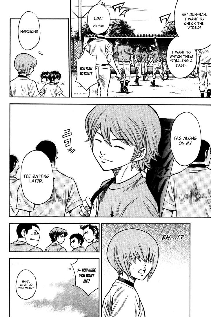 Daiya no A Chapter 72 page 4 - Chapter 72 : Are You Scared?