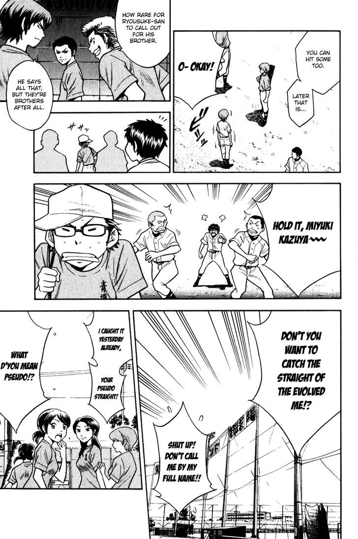 Daiya no A Chapter 72 page 5 - Chapter 72 : Are You Scared?
