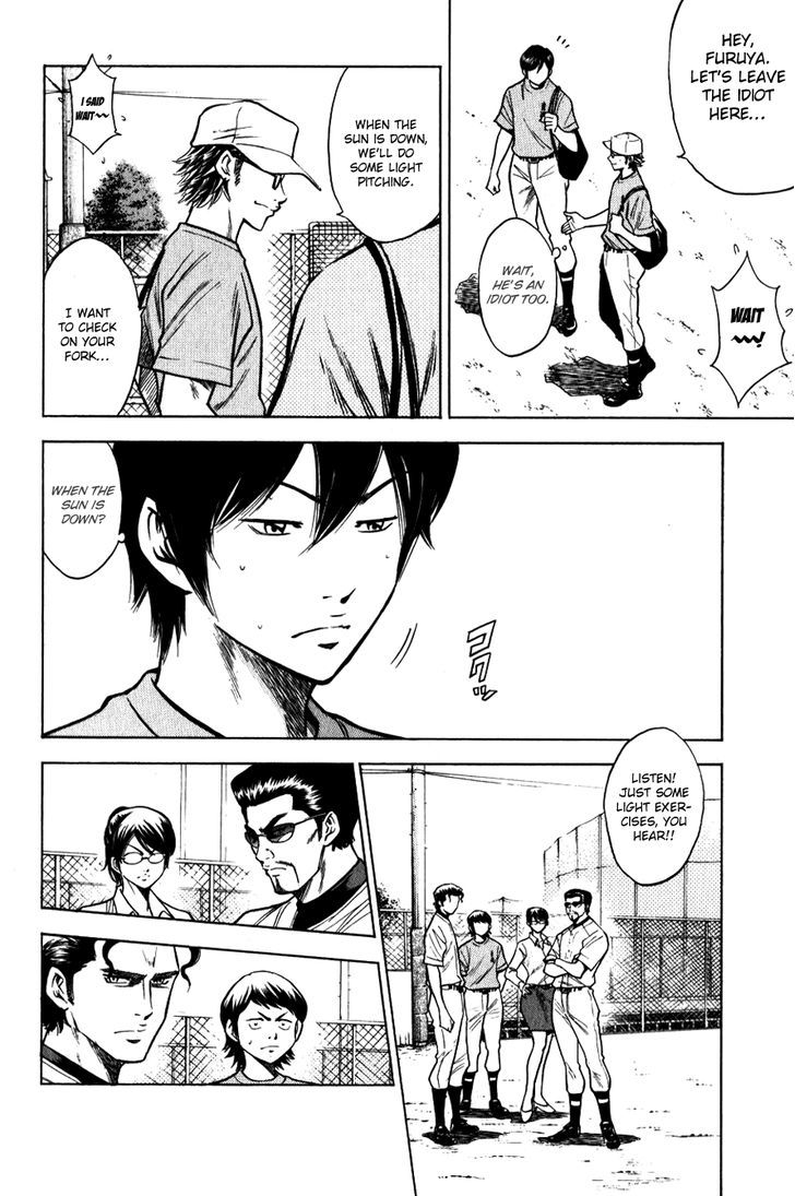 Daiya no A Chapter 72 page 6 - Chapter 72 : Are You Scared?