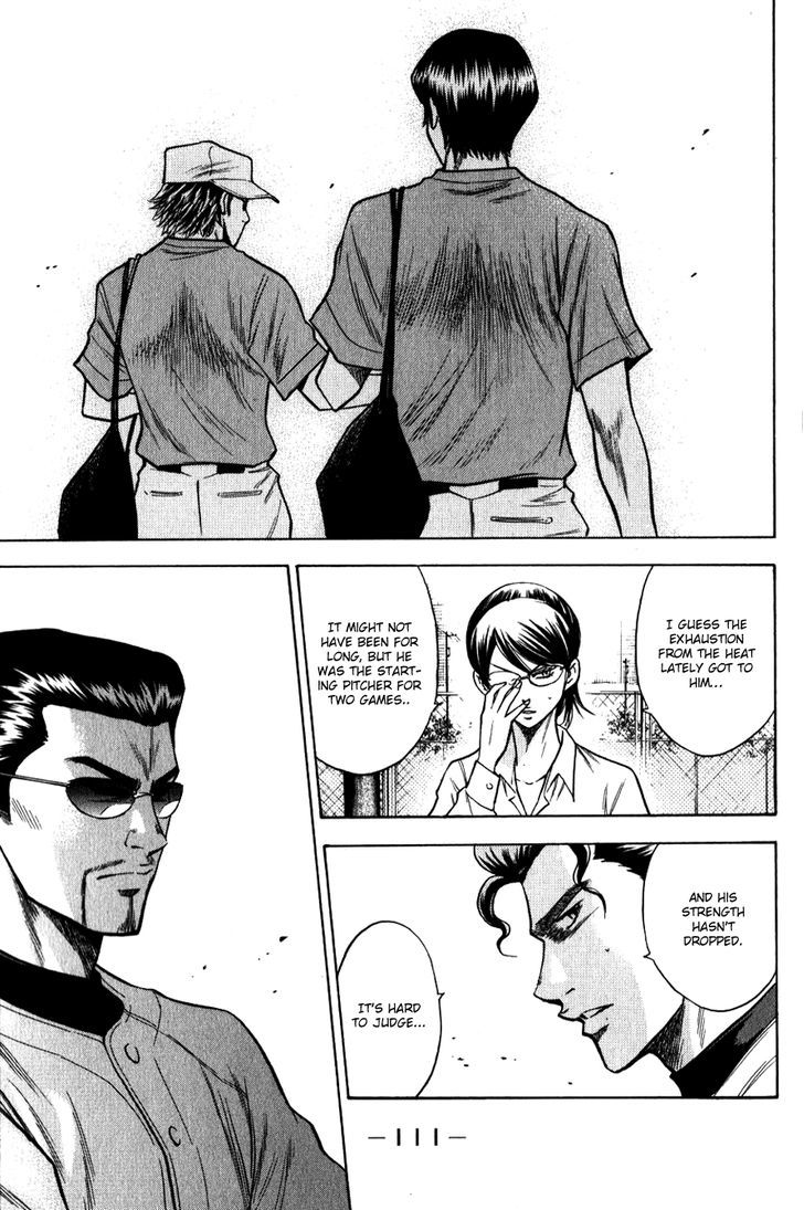 Daiya no A Chapter 72 page 7 - Chapter 72 : Are You Scared?