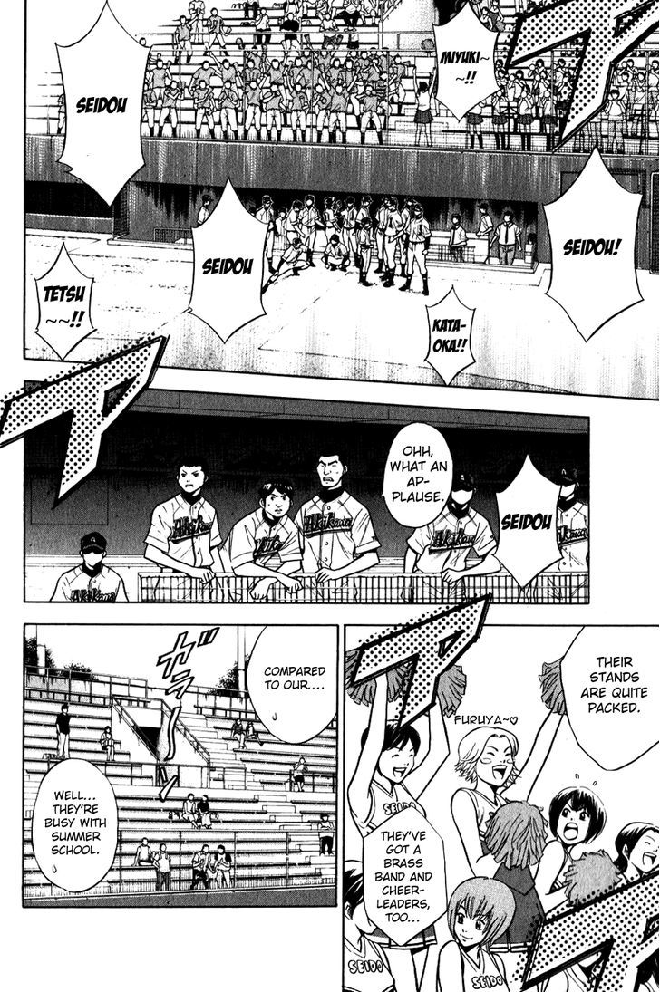 Daiya no A Chapter 73 page 10 - Chapter 73 : The Fourth Round