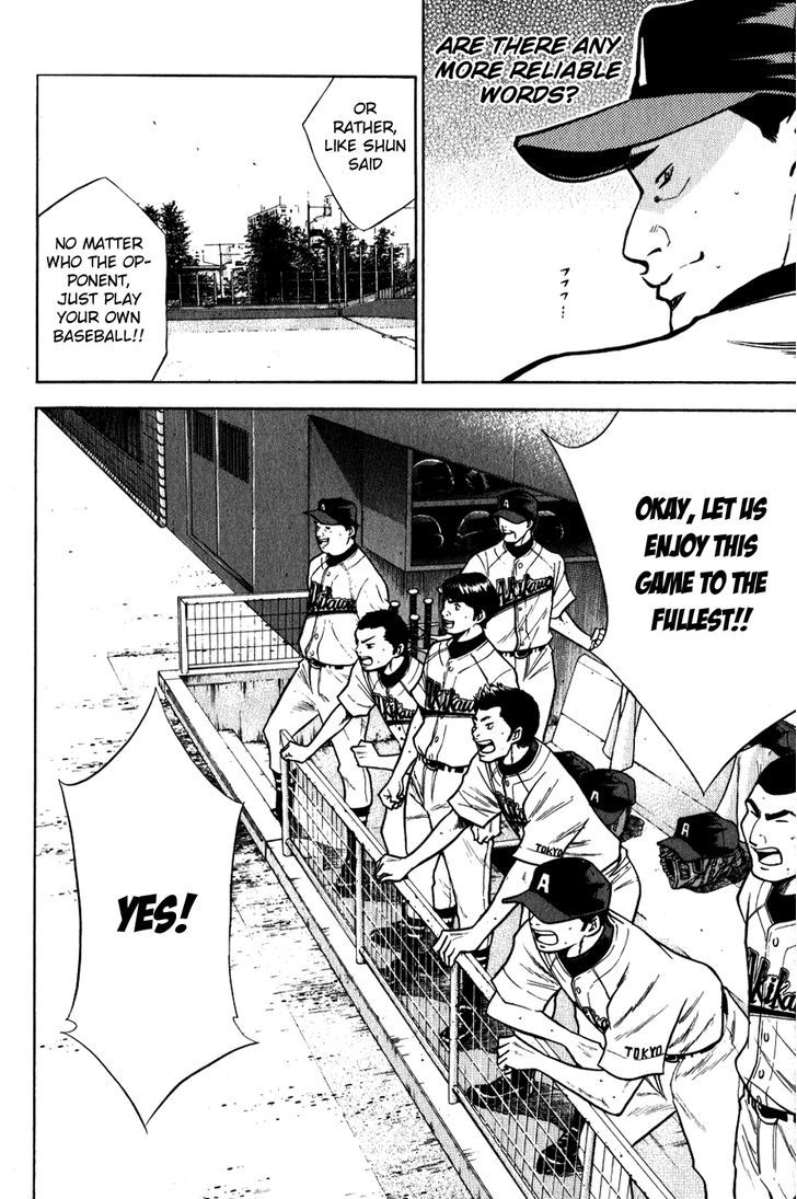 Daiya no A Chapter 73 page 14 - Chapter 73 : The Fourth Round