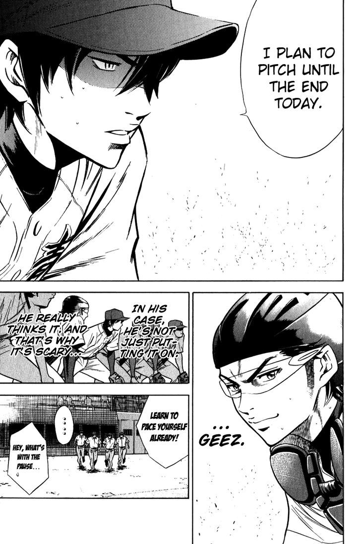 Daiya no A Chapter 73 page 17 - Chapter 73 : The Fourth Round