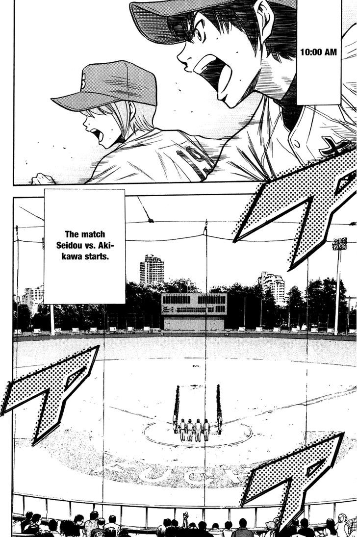 Daiya no A Chapter 73 page 19 - Chapter 73 : The Fourth Round