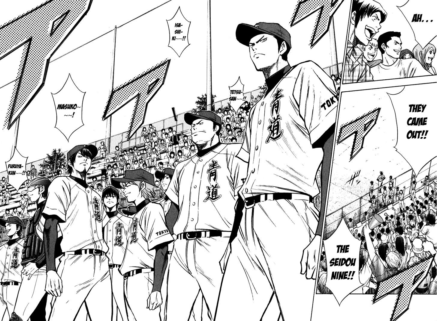 Daiya no A Chapter 73 page 9 - Chapter 73 : The Fourth Round