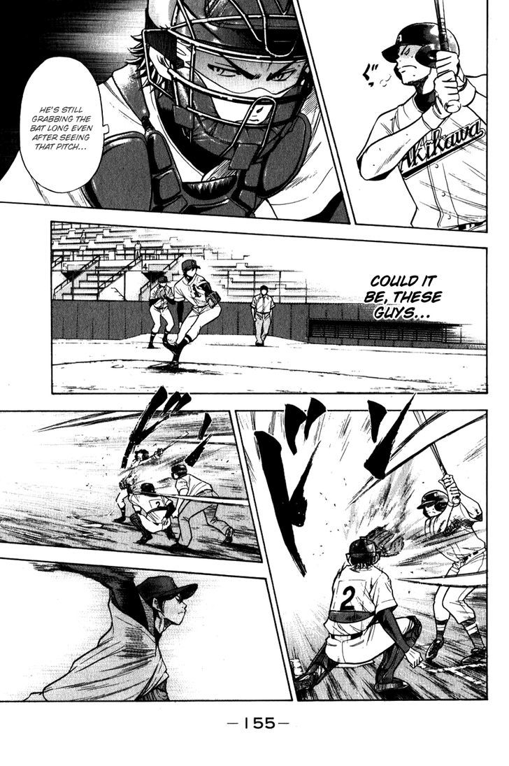 Daiya no A Chapter 74 page 12 - Chapter 74 : Conquering Furuya