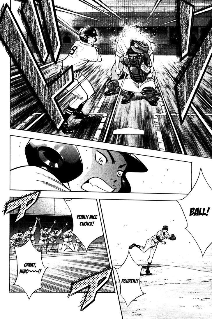Daiya no A Chapter 74 page 13 - Chapter 74 : Conquering Furuya