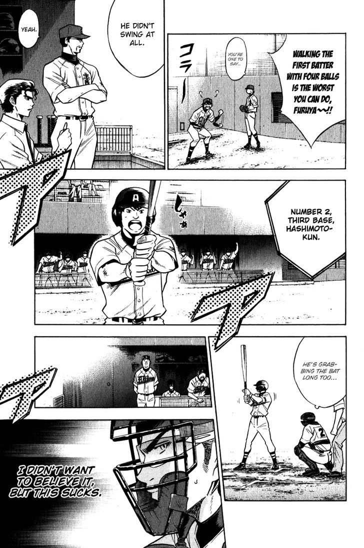 Daiya no A Chapter 74 page 14 - Chapter 74 : Conquering Furuya