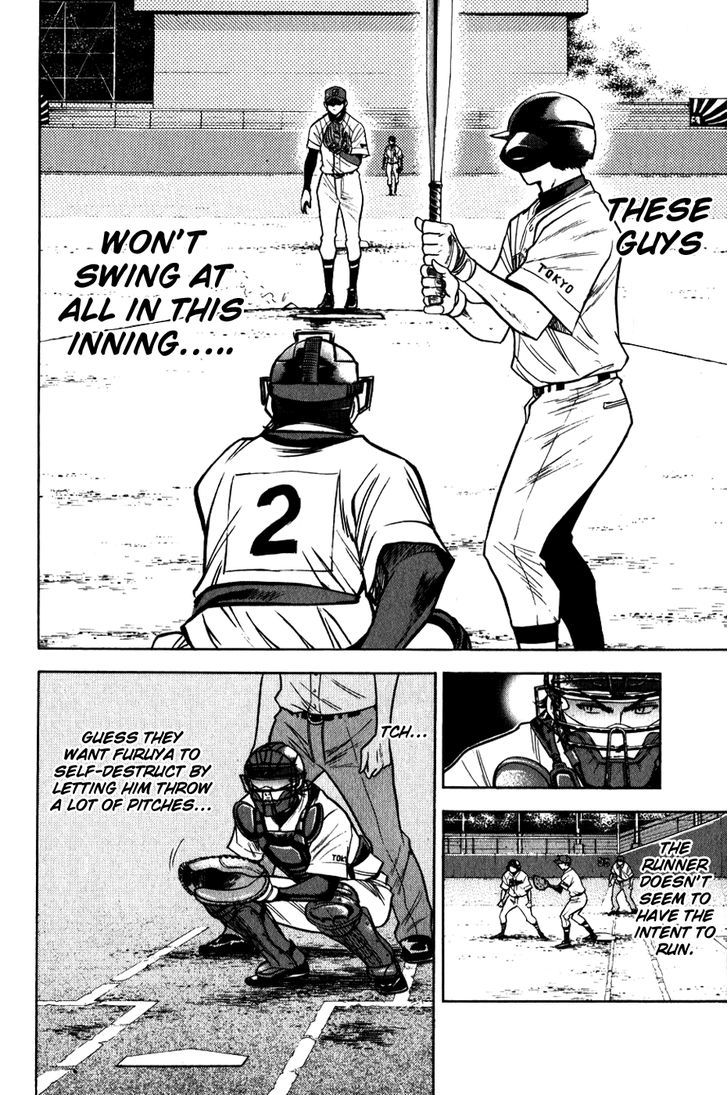 Daiya no A Chapter 74 page 15 - Chapter 74 : Conquering Furuya