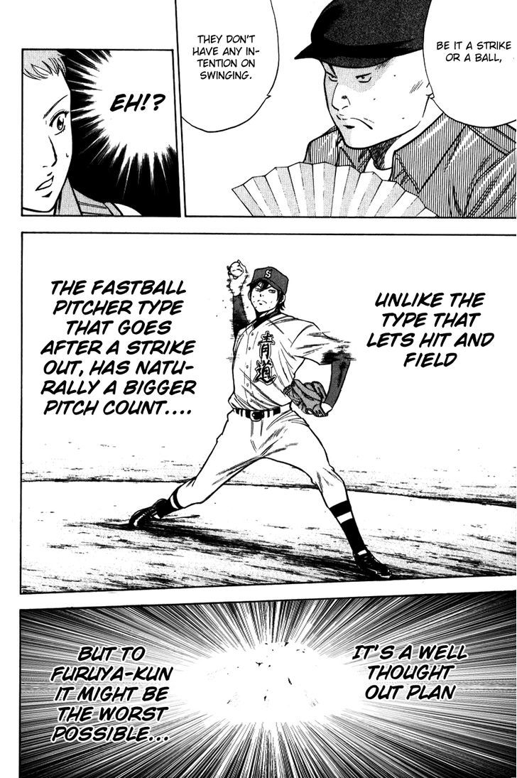 Daiya no A Chapter 74 page 17 - Chapter 74 : Conquering Furuya
