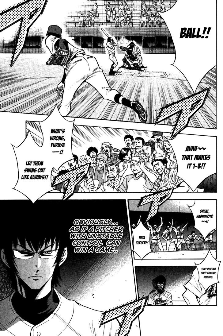 Daiya no A Chapter 74 page 18 - Chapter 74 : Conquering Furuya