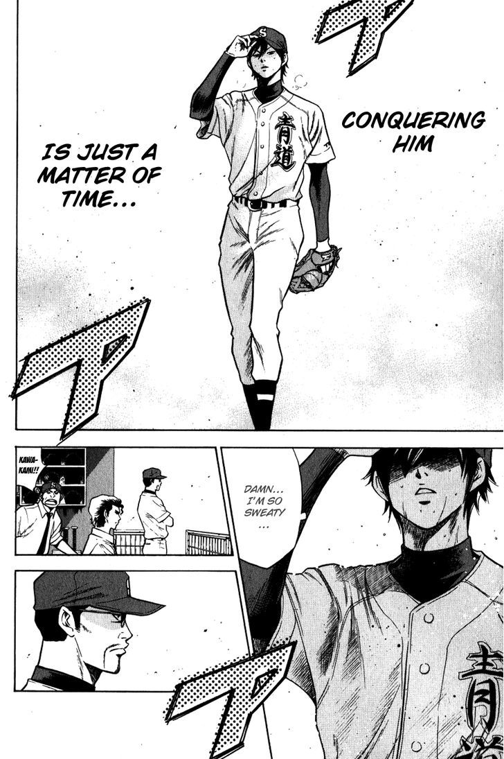 Daiya no A Chapter 74 page 19 - Chapter 74 : Conquering Furuya