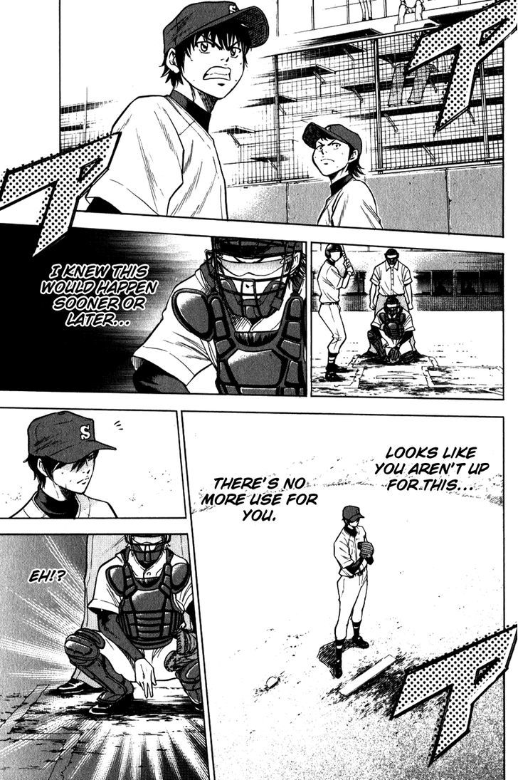 Daiya no A Chapter 74 page 20 - Chapter 74 : Conquering Furuya
