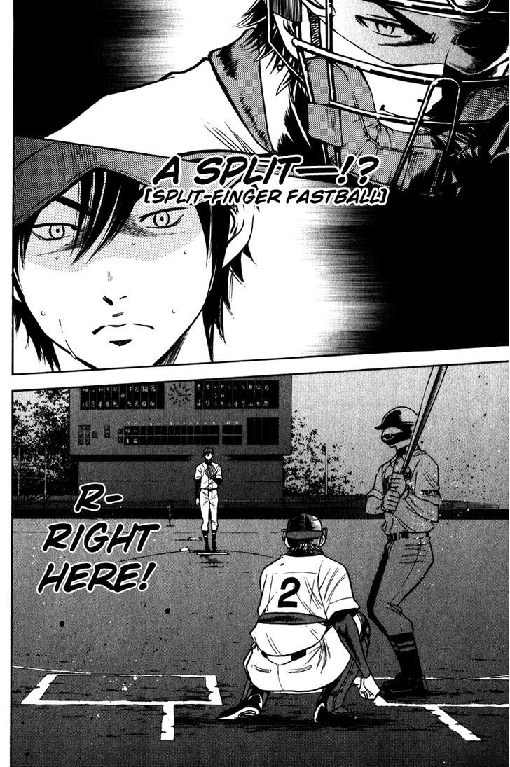 Daiya no A Chapter 74 page 21 - Chapter 74 : Conquering Furuya