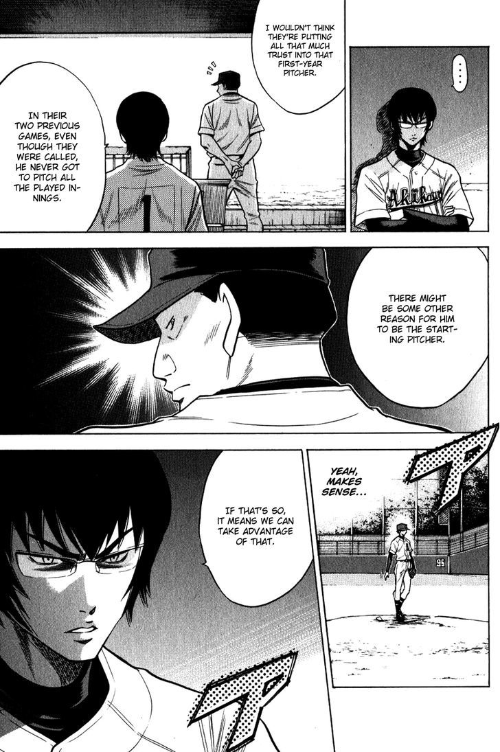 Daiya no A Chapter 74 page 4 - Chapter 74 : Conquering Furuya
