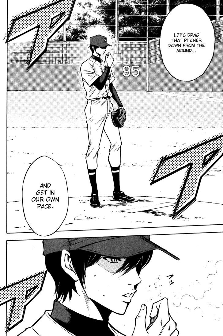 Daiya no A Chapter 74 page 5 - Chapter 74 : Conquering Furuya