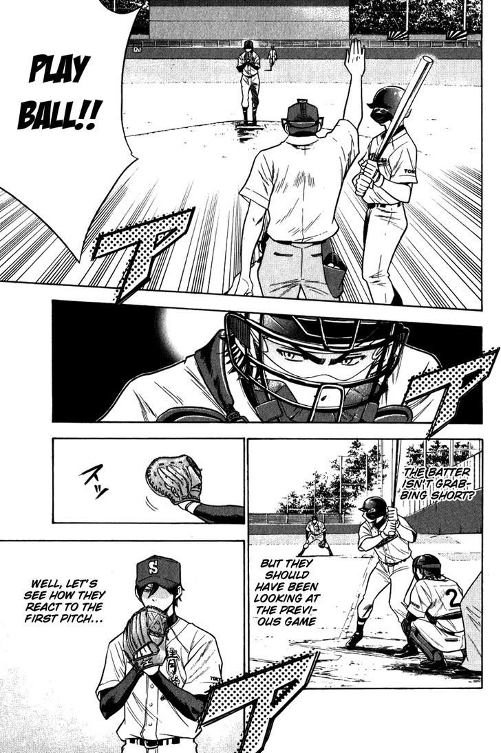 Daiya no A Chapter 74 page 6 - Chapter 74 : Conquering Furuya