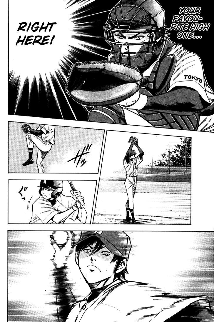 Daiya no A Chapter 74 page 7 - Chapter 74 : Conquering Furuya
