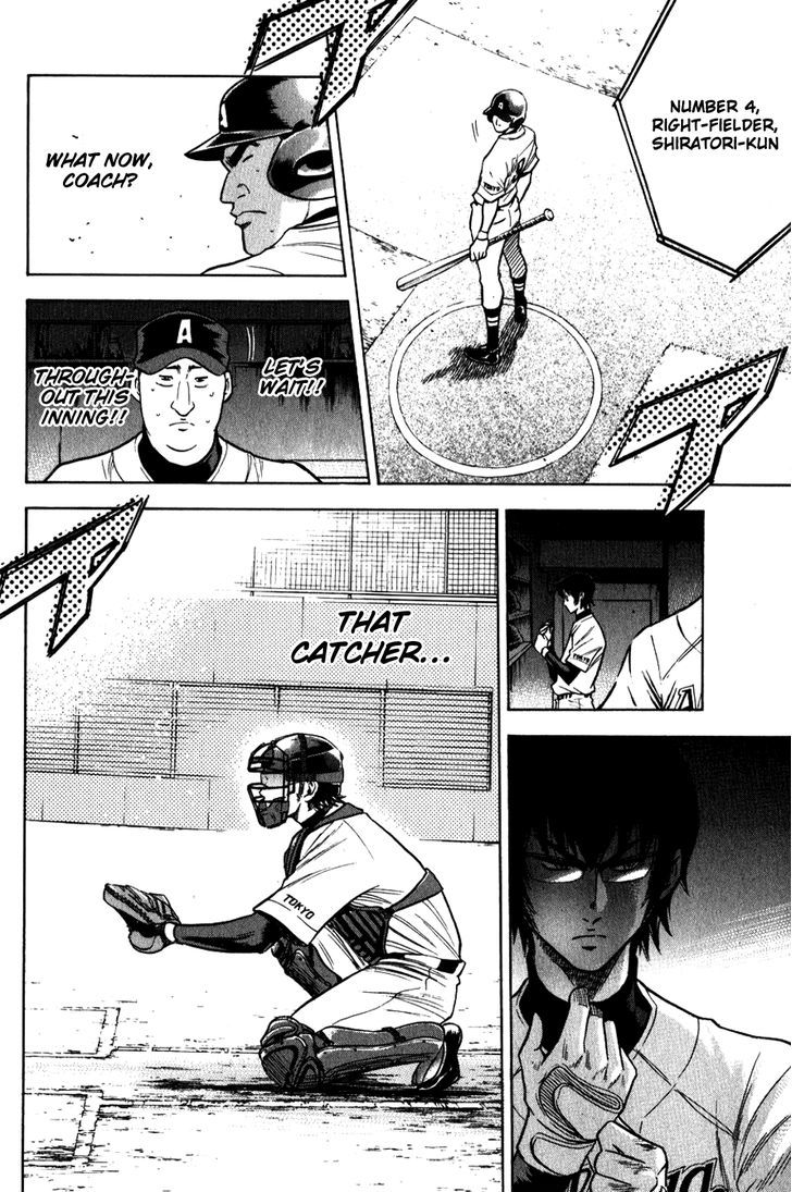 Daiya no A Chapter 75 page 15 - Chapter 75 : Alive