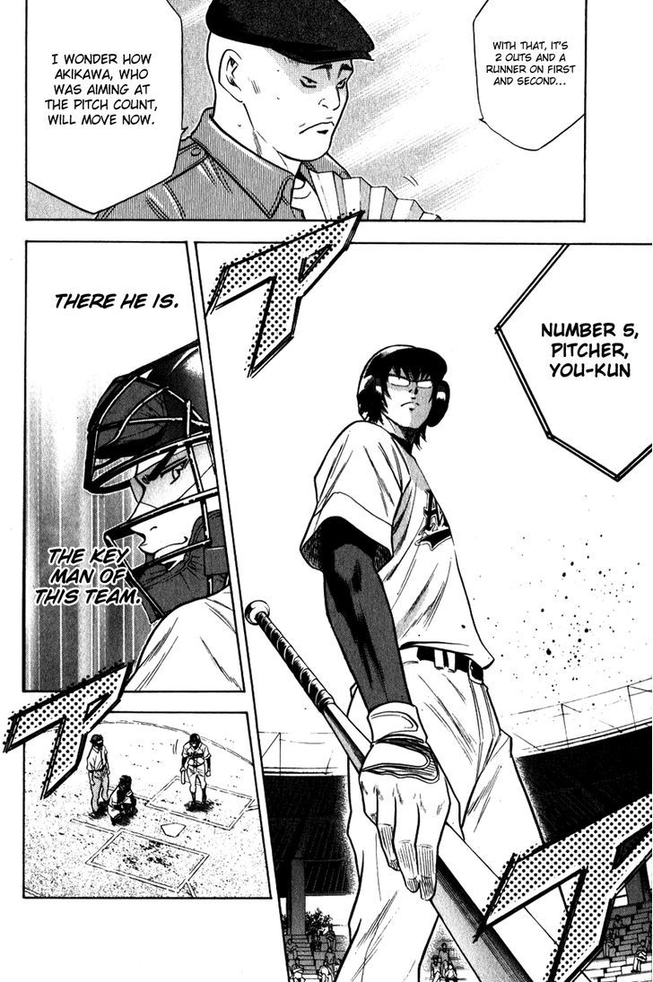 Daiya no A Chapter 75 page 19 - Chapter 75 : Alive