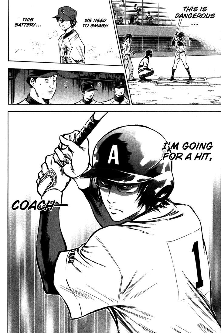 Daiya no A Chapter 75 page 21 - Chapter 75 : Alive