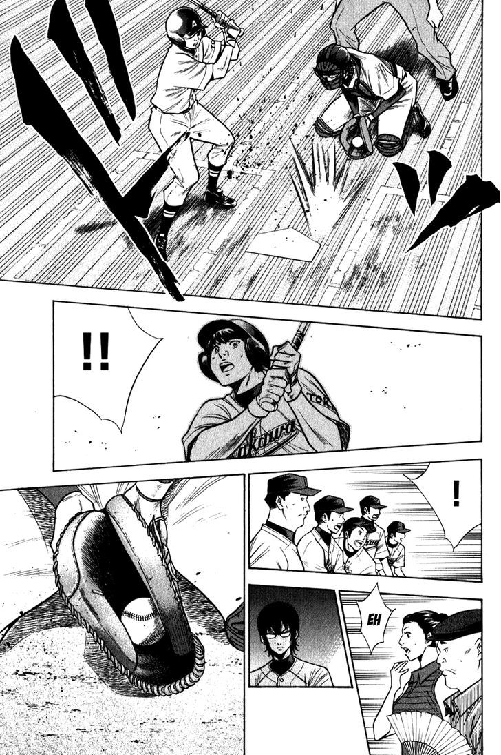Daiya no A Chapter 75 page 4 - Chapter 75 : Alive