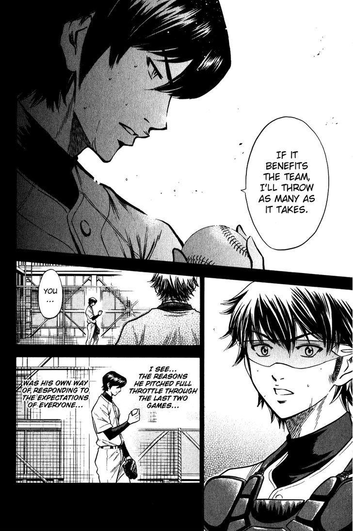 Daiya no A Chapter 75 page 9 - Chapter 75 : Alive