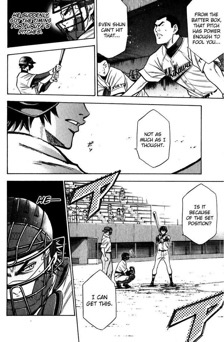 Daiya no A Chapter 76 page 10 - Chapter 76 : Sparks