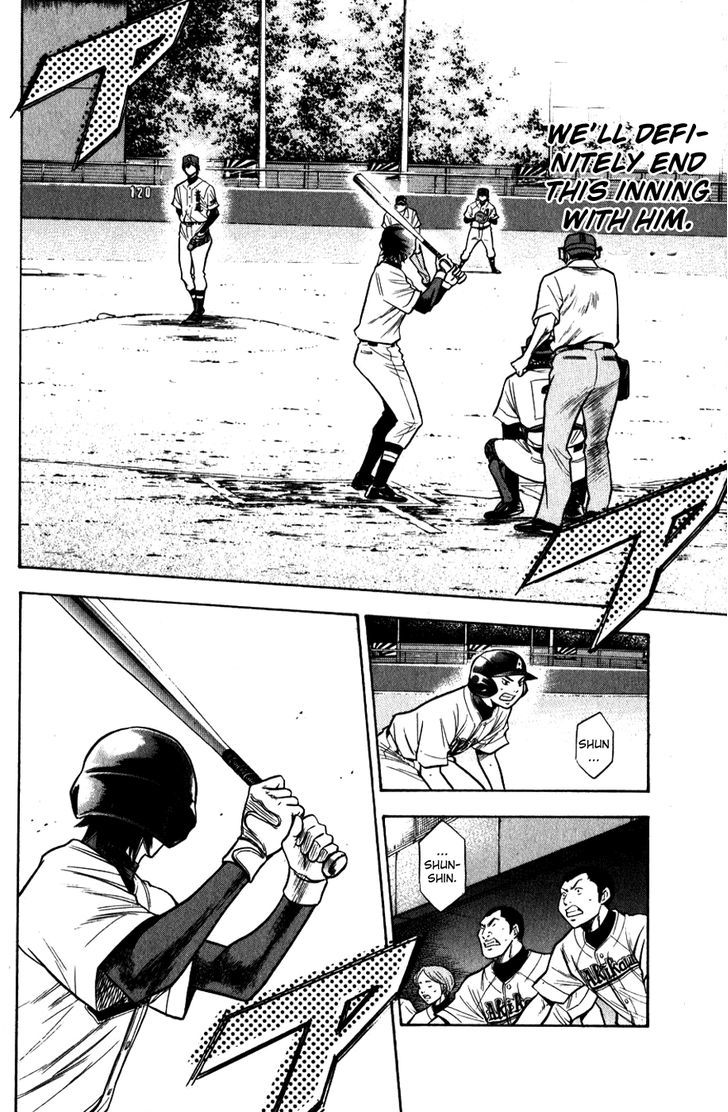 Daiya no A Chapter 76 page 14 - Chapter 76 : Sparks