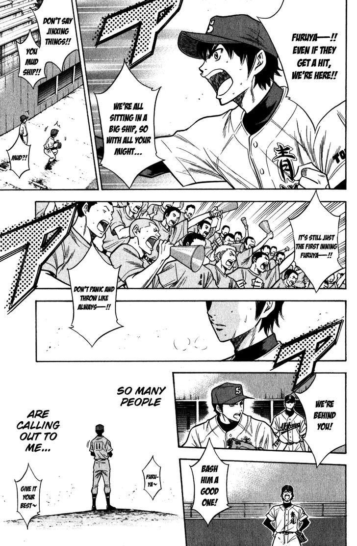 Daiya no A Chapter 76 page 15 - Chapter 76 : Sparks