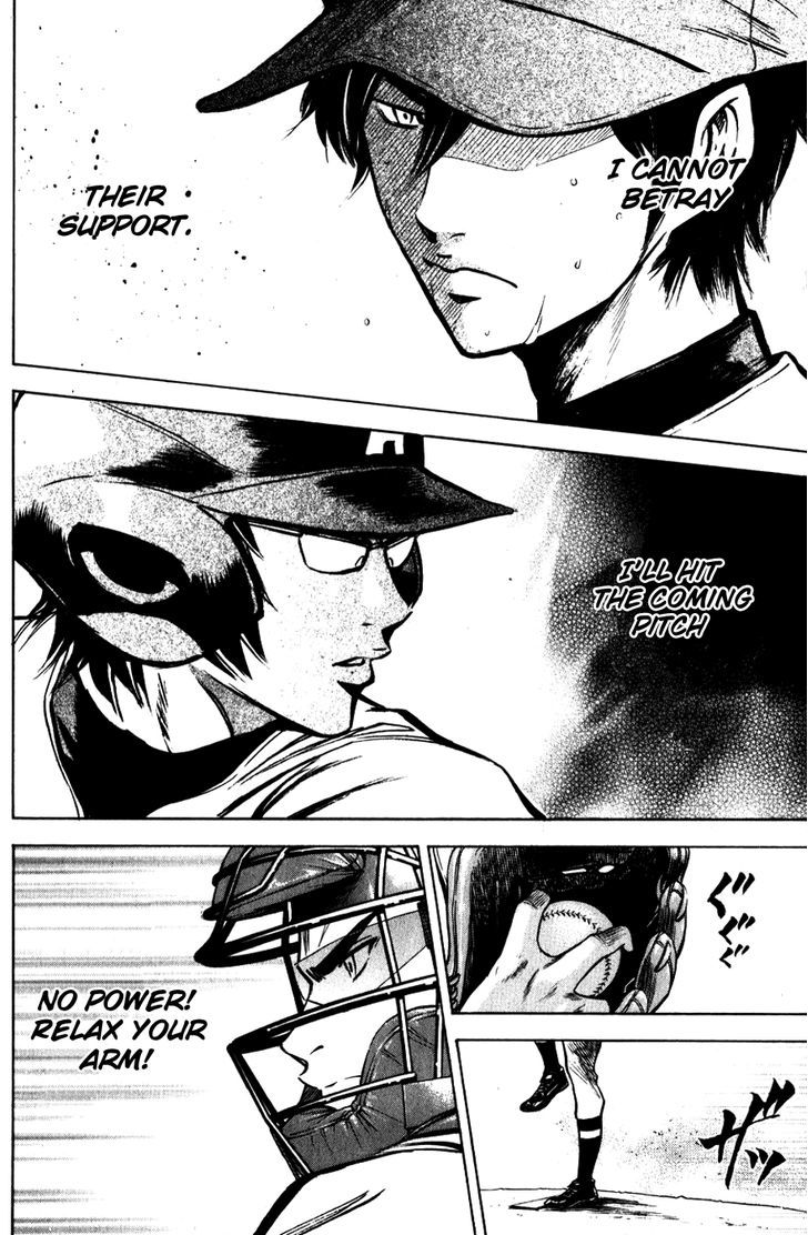 Daiya no A Chapter 76 page 16 - Chapter 76 : Sparks
