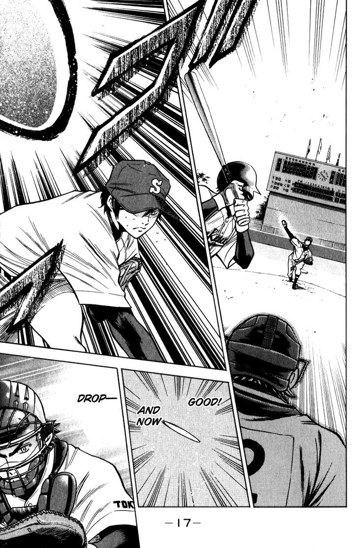 Daiya no A Chapter 76 page 17 - Chapter 76 : Sparks