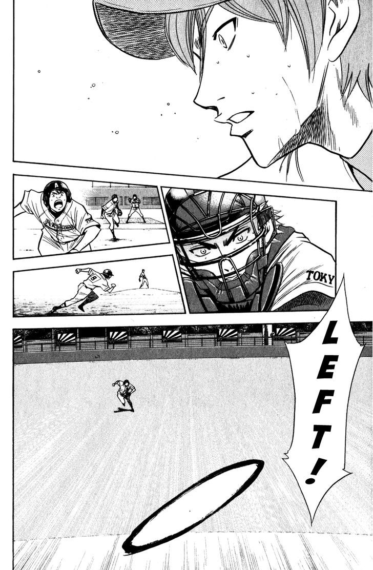 Daiya no A Chapter 76 page 19 - Chapter 76 : Sparks