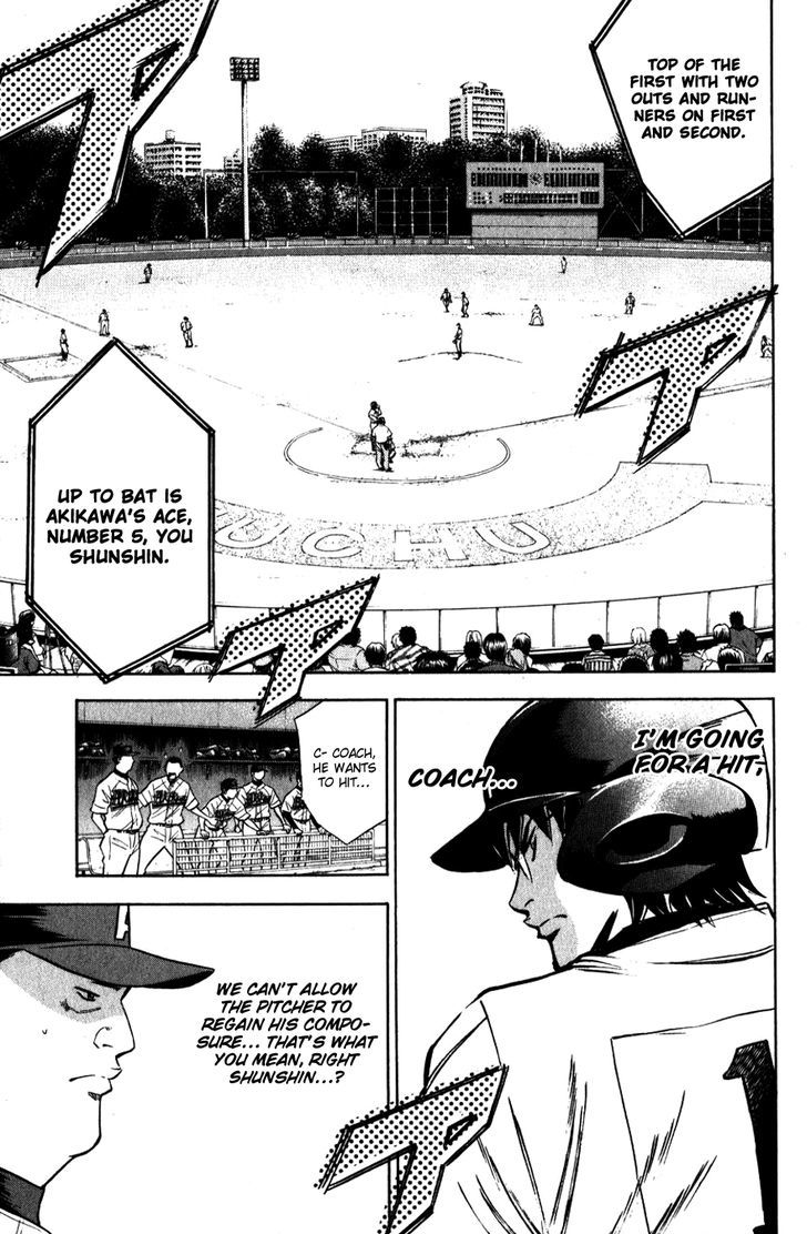 Daiya no A Chapter 76 page 5 - Chapter 76 : Sparks