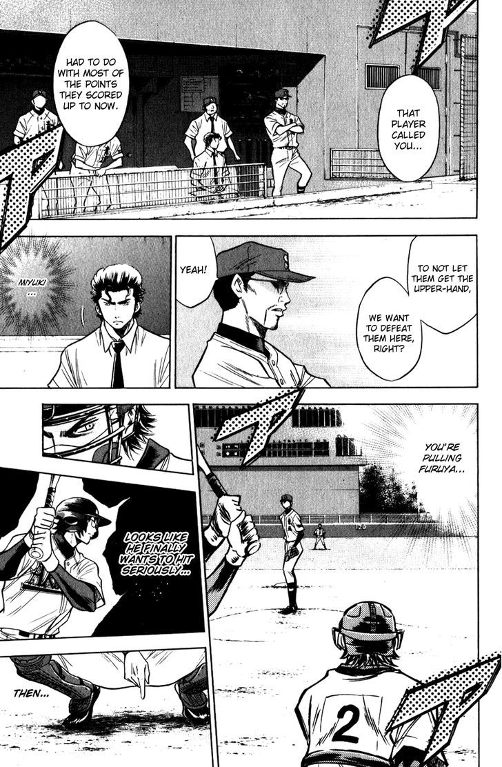 Daiya no A Chapter 76 page 7 - Chapter 76 : Sparks