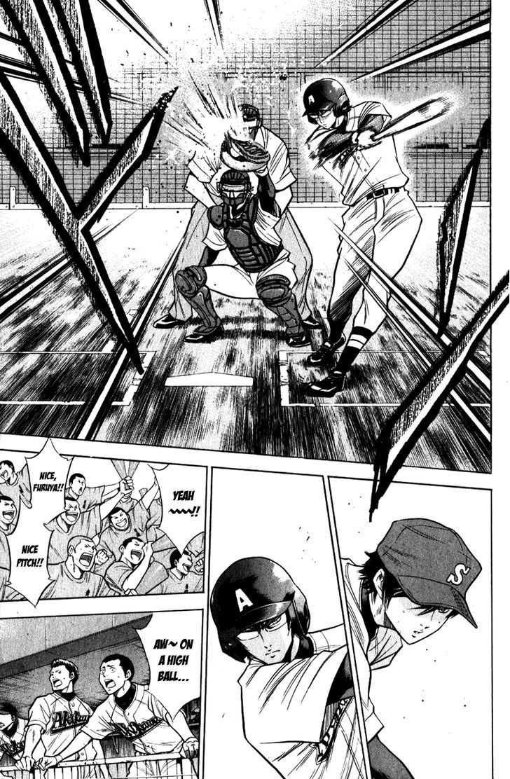 Daiya no A Chapter 76 page 9 - Chapter 76 : Sparks