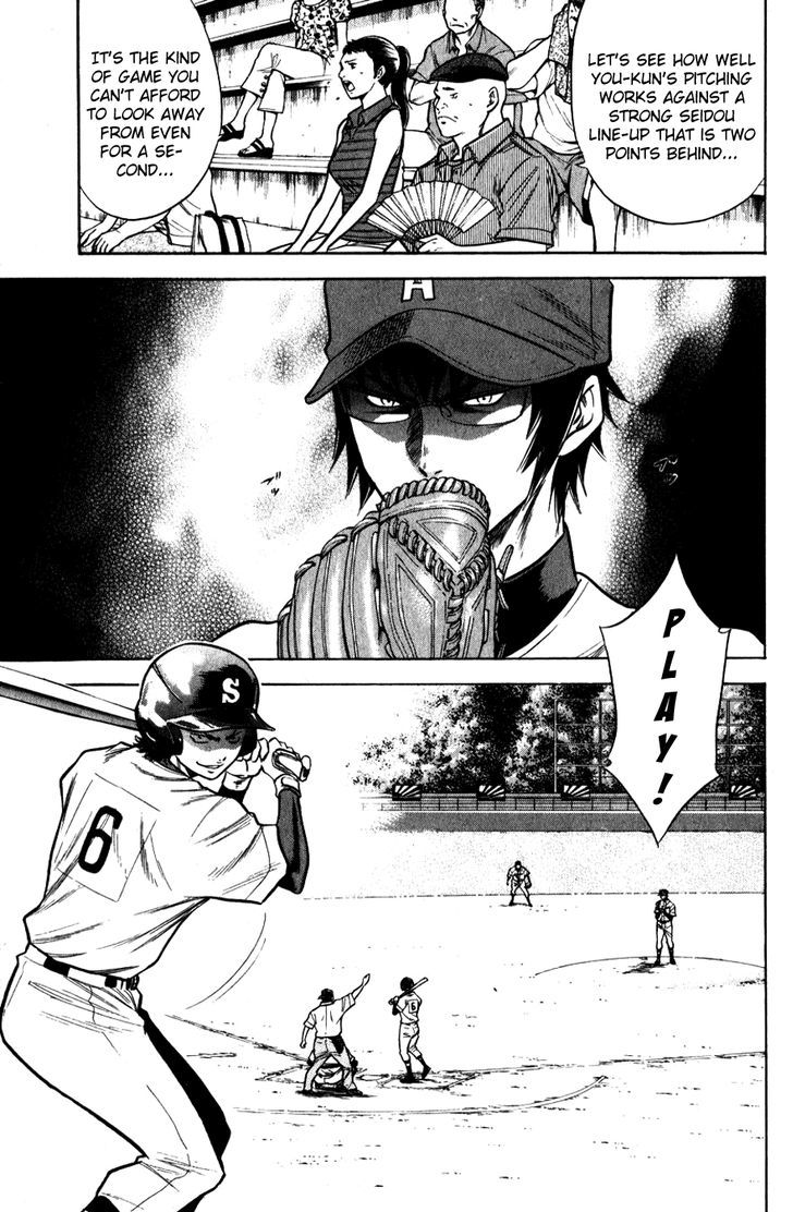 Daiya no A Chapter 77 page 10 - Chapter 77 : Judge