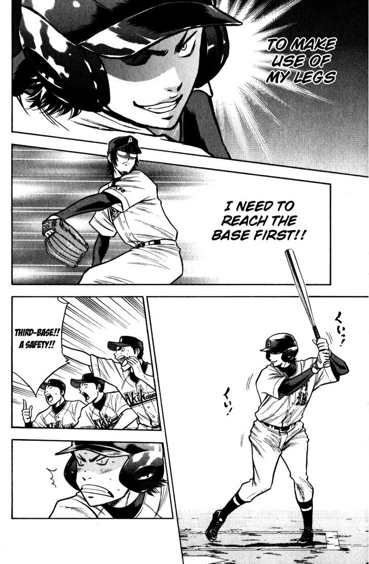 Daiya no A Chapter 77 page 11 - Chapter 77 : Judge
