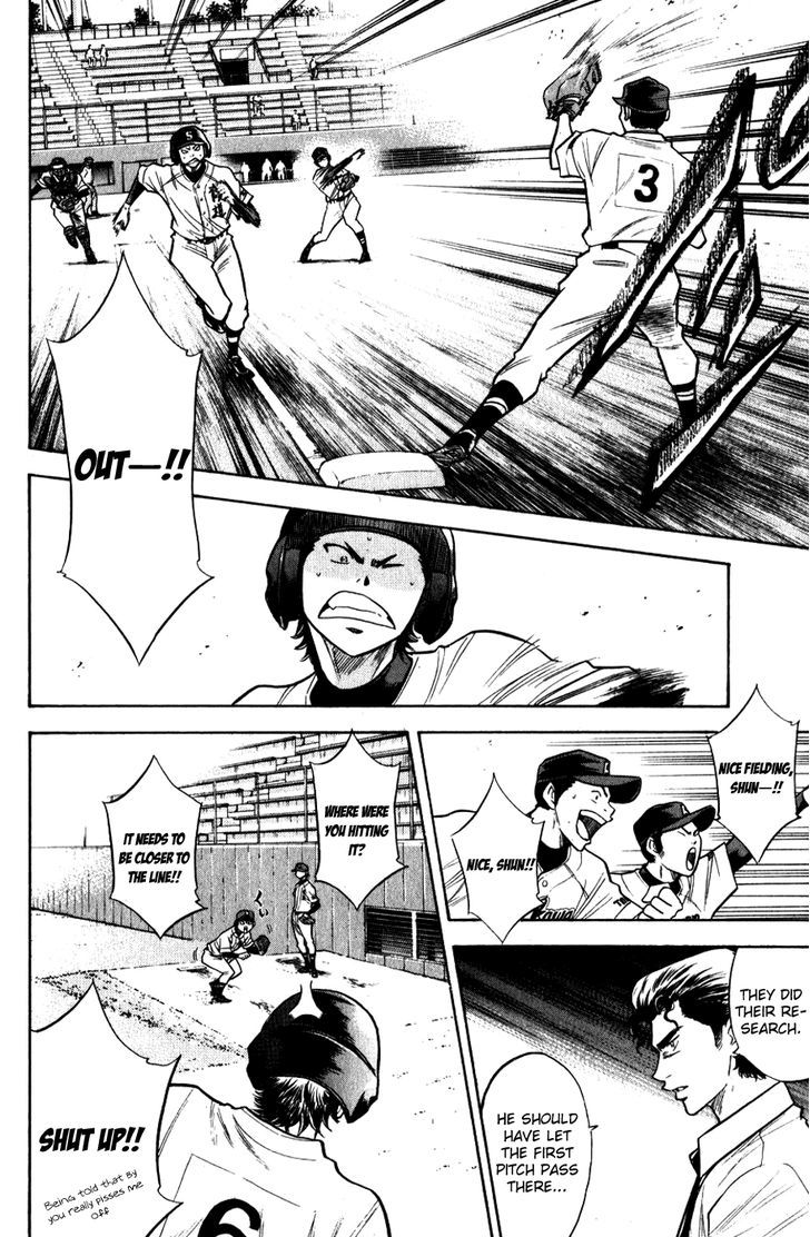 Daiya no A Chapter 77 page 13 - Chapter 77 : Judge