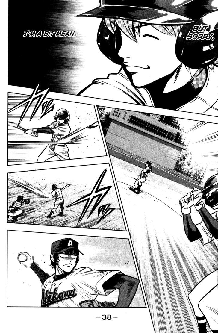 Daiya no A Chapter 77 page 15 - Chapter 77 : Judge