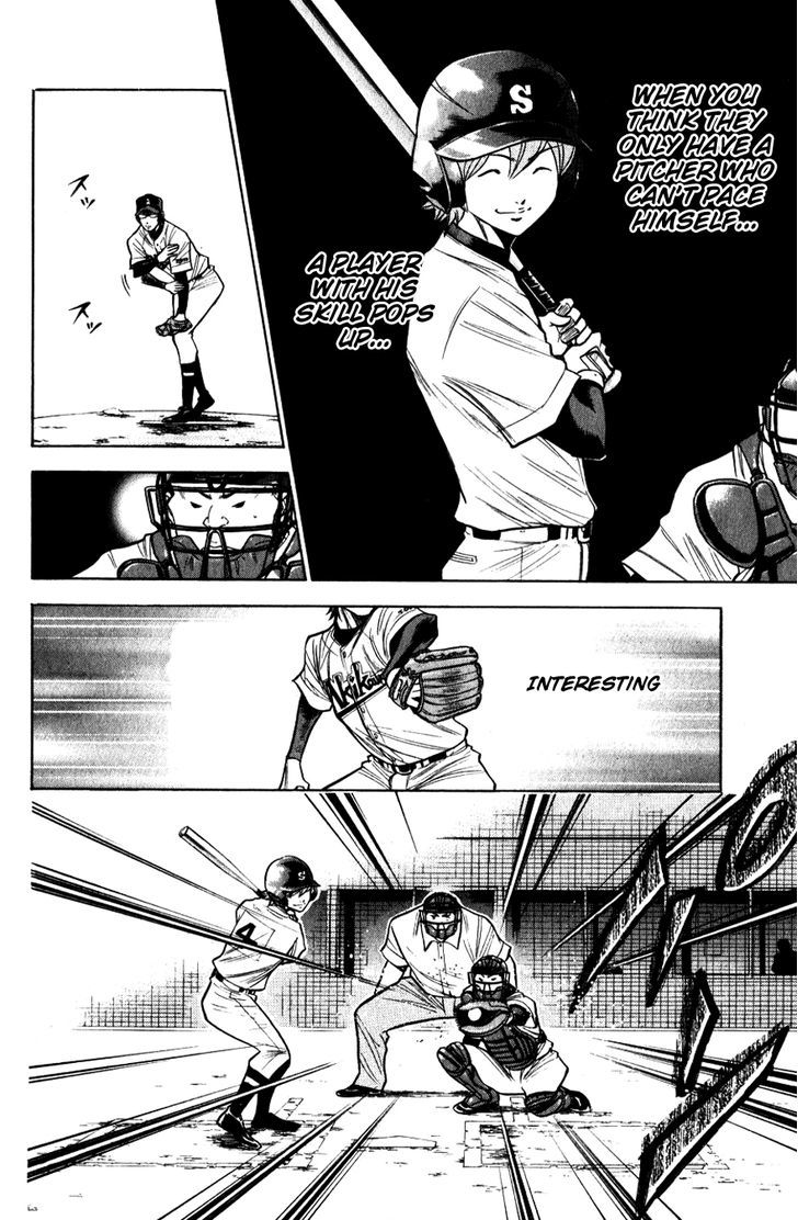 Daiya no A Chapter 77 page 17 - Chapter 77 : Judge