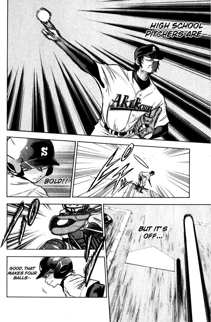Daiya no A Chapter 77 page 19 - Chapter 77 : Judge