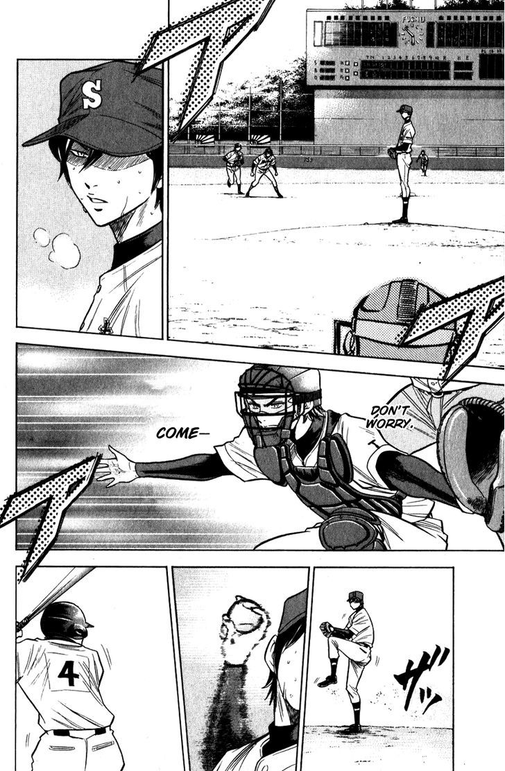 Daiya no A Chapter 77 page 5 - Chapter 77 : Judge