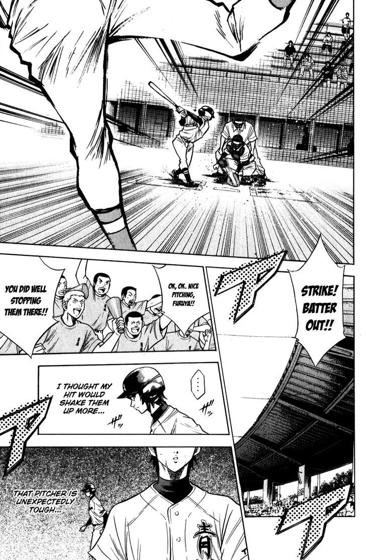 Daiya no A Chapter 77 page 6 - Chapter 77 : Judge