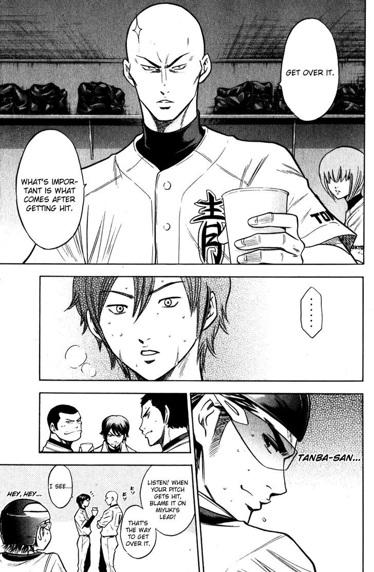 Daiya no A Chapter 77 page 8 - Chapter 77 : Judge