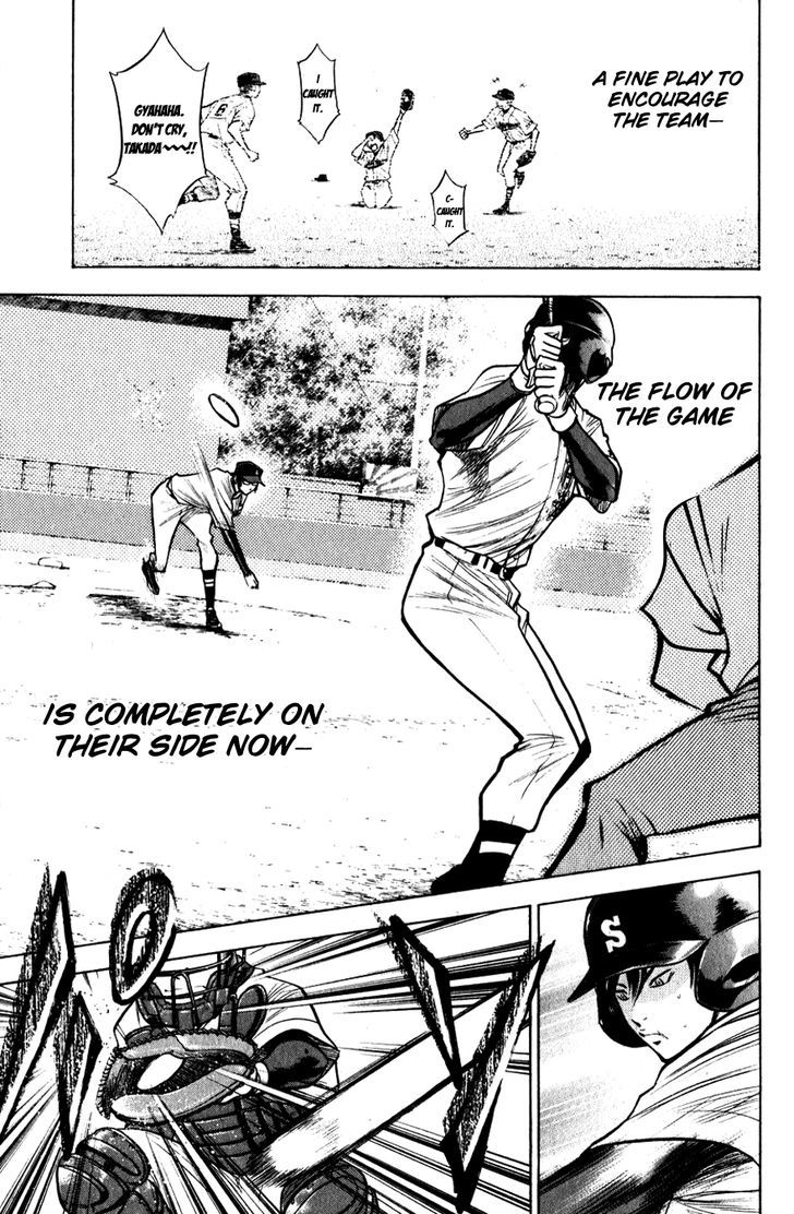 Daiya no A Chapter 78 page 12 - Chapter 78 : Miracle Akikawa