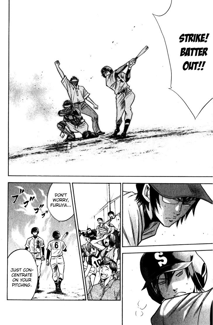 Daiya no A Chapter 78 page 13 - Chapter 78 : Miracle Akikawa