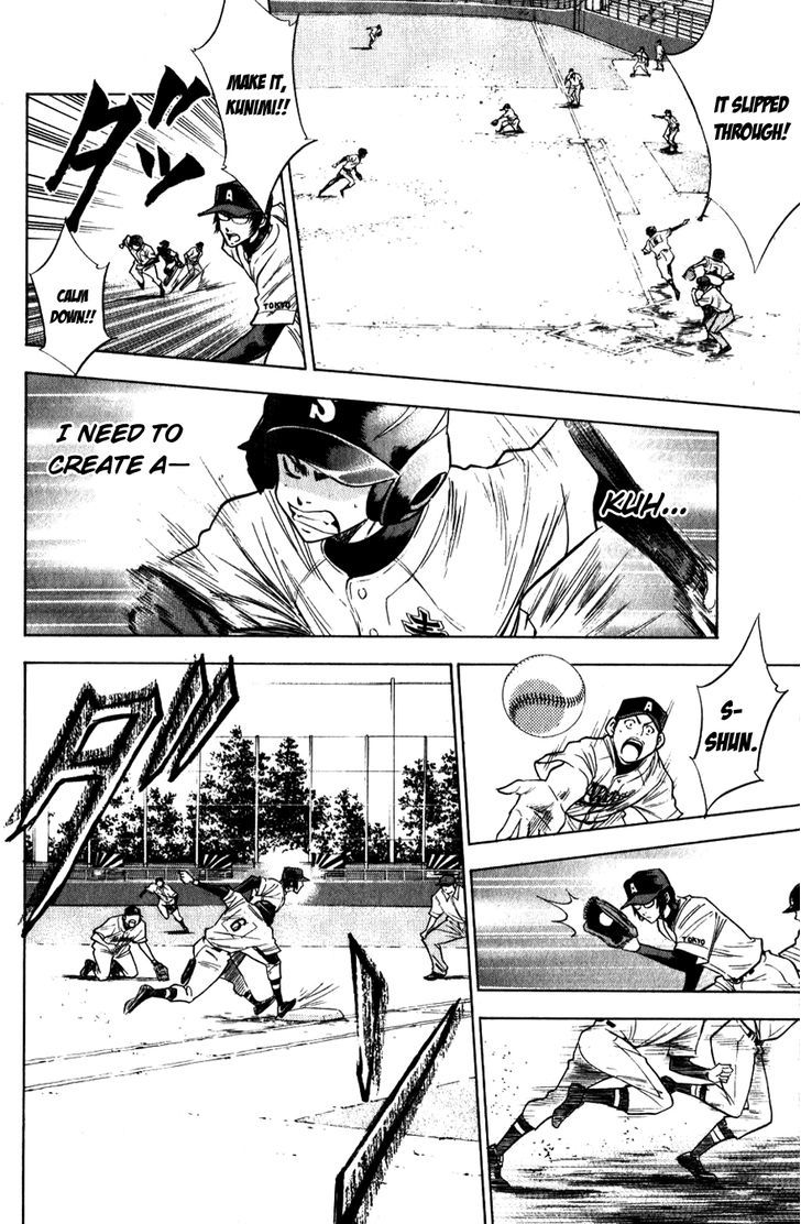 Daiya no A Chapter 78 page 15 - Chapter 78 : Miracle Akikawa